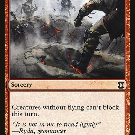 Seismic Stomp [Mystery Booster]