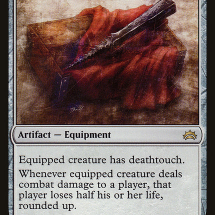 Quietus Spike [Planechase Anthology]