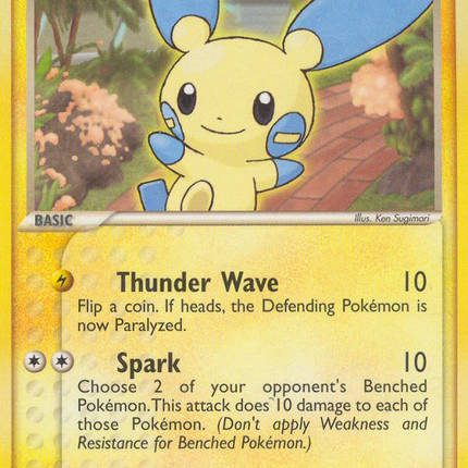 Minun (12/17) [POP Series 1]