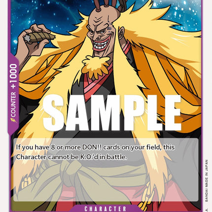 Shiki [Starter Deck: Film Edition]