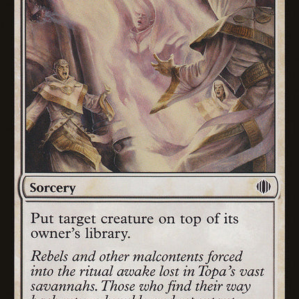 Excommunicate [Shards of Alara]
