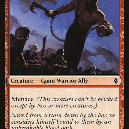 Shatterskull Recruit [Battle for Zendikar]