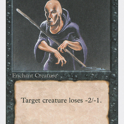 Weakness [Revised Edition]