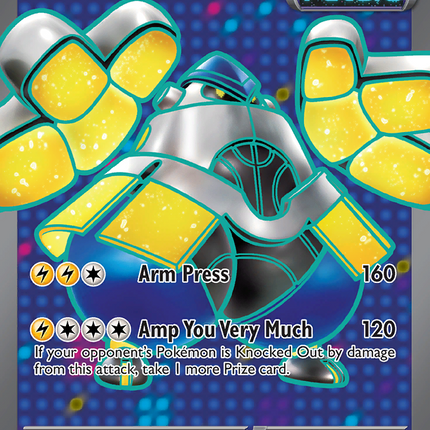 Iron Hands ex (223/182) [Scarlet & Violet: Paradox Rift]
