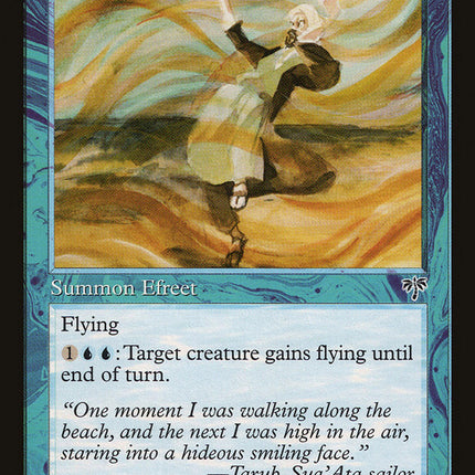 Harmattan Efreet [Mirage]