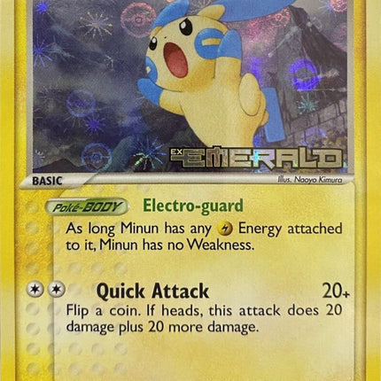 Minun (37/106) (Stamped) [EX: Emerald]
