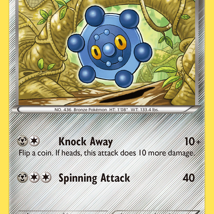Bronzor (75/99) [Black & White: Next Destinies]