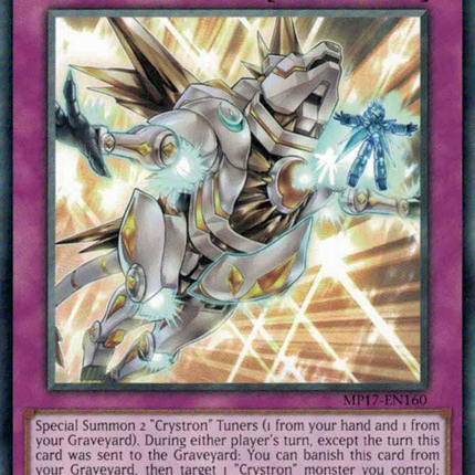 Crystron Entry [MP17-EN160] Common