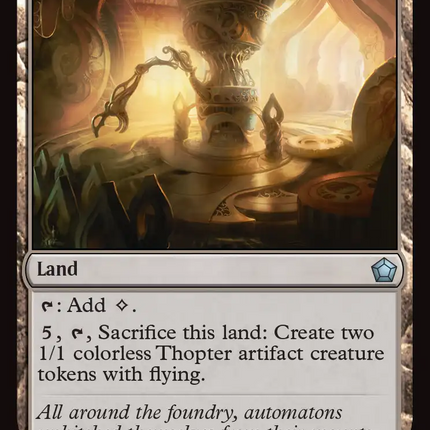 Foundry of the Consuls [Foundations Commander]