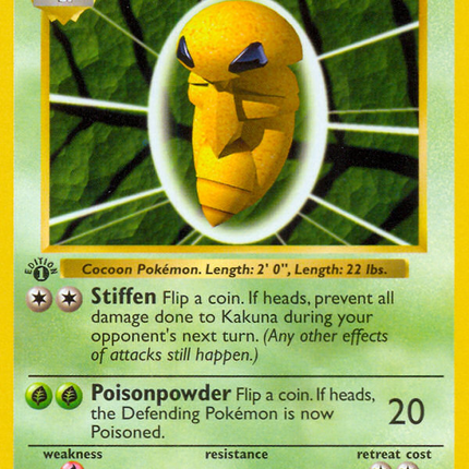 Kakuna (33/102) (Shadowless) [Base Set 1st Edition]