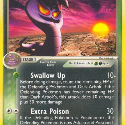 Dark Arbok (29/109) [EX: Team Rocket Returns]