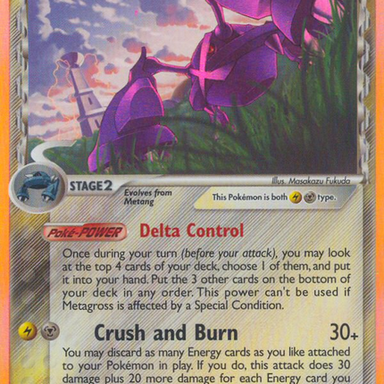 Metagross (11/113) (Delta Species) [EX: Delta Species]