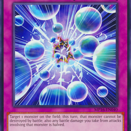 Half Unbreak [MP16-EN040] Common