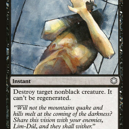 Dark Banishing [Coldsnap Theme Decks]