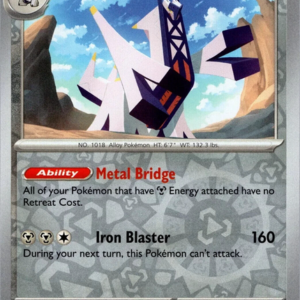 Archaludon (107/142) [Scarlet & Violet: Stellar Crown]