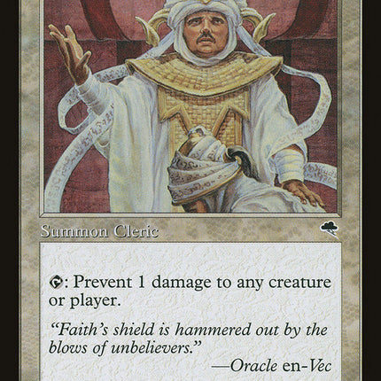 Clergy en-Vec [Tempest]