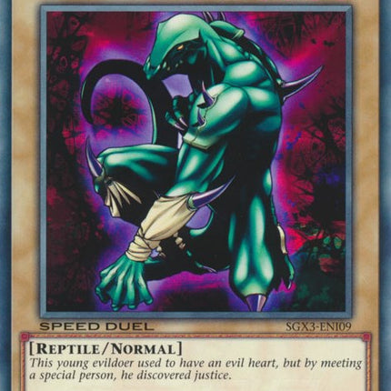 Gagagigo [SGX3-ENI09] Common