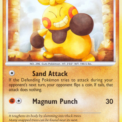 Makuhita (68/99) [Platinum: Arceus]