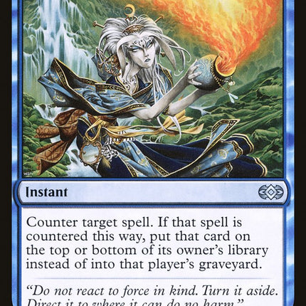 Hinder [Double Masters]