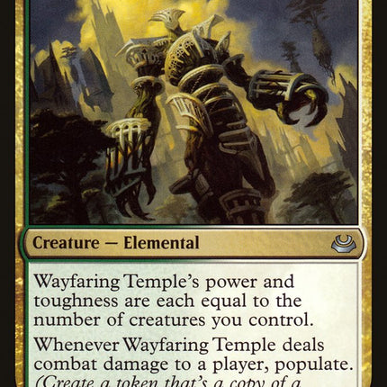 Wayfaring Temple [Mystery Booster]