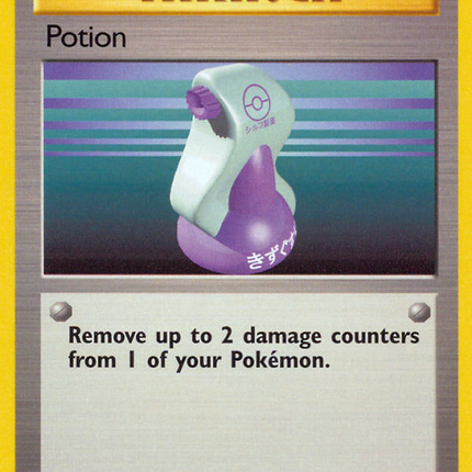 Potion (122/130) [Base Set 2]