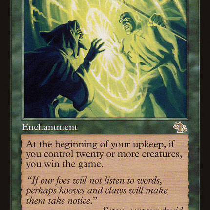 Epic Struggle [Judgment]