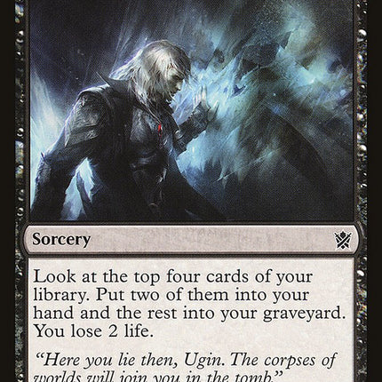 Bitter Revelation [Mystery Booster]