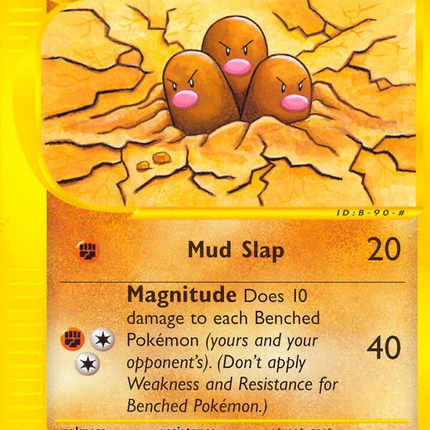 Dugtrio (44/165) [Expedition: Base Set]