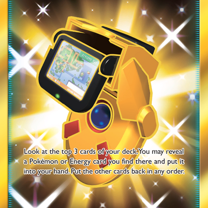PokeNav (181/168) [Sun & Moon: Celestial Storm]