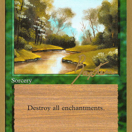 Tranquility (George Baxter) (SB) [Pro Tour Collector Set]