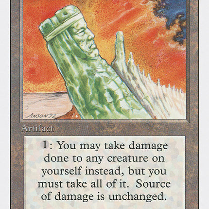 Jade Monolith [Revised Edition]