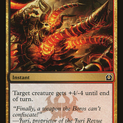 Auger Spree [Return to Ravnica]
