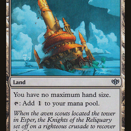 Reliquary Tower [Conflux]