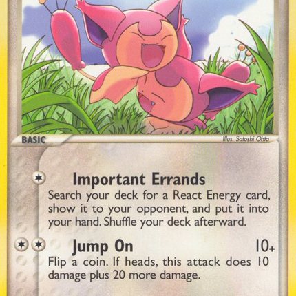 Skitty (64/92) [EX: Legend Maker]