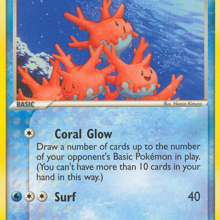 Corsola (32/101) [EX: Hidden Legends]