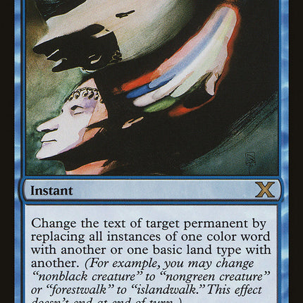 Mind Bend [Tenth Edition]