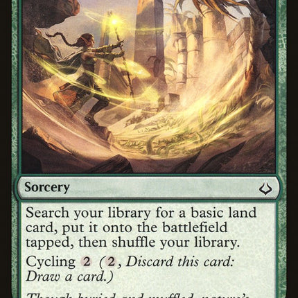 Beneath the Sands [Mystery Booster]