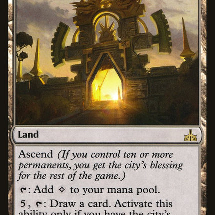 Arch of Orazca [Mystery Booster]