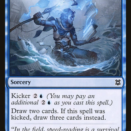Field Research [Zendikar Rising]