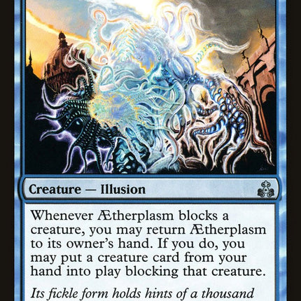 Aetherplasm [Guildpact]