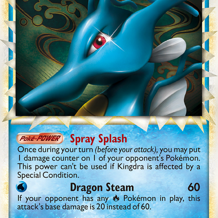 Kingdra (85/95) [HeartGold & SoulSilver: Unleashed]