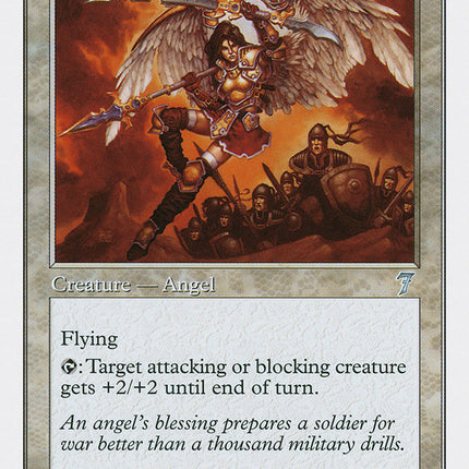 Serra Advocate [Seventh Edition]