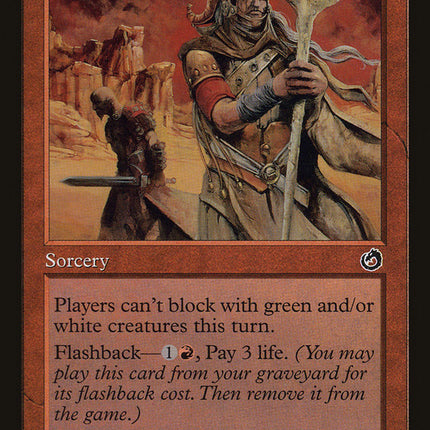 Flash of Defiance [Torment]