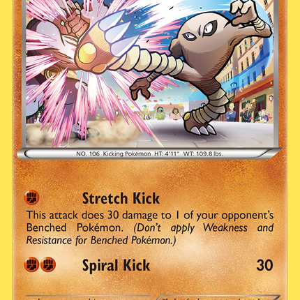 Hitmonlee (47/111) [XY: Furious Fists]