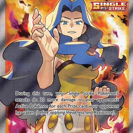 Karen's Conviction (193/198) [Sword & Shield: Chilling Reign]