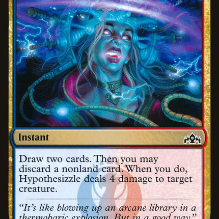 Hypothesizzle [Mystery Booster]