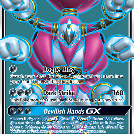 Hoopa GX (166/181) [Sun & Moon: Team Up]