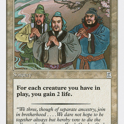 Peach Garden Oath [Portal Three Kingdoms]