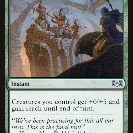 Tower Defense [Ravnica Allegiance]