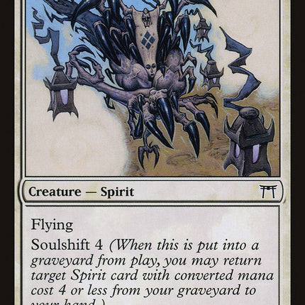 Hundred-Talon Kami [Champions of Kamigawa]